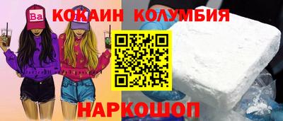 прущие крисы Коммунар
