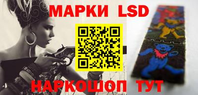 прущие крисы Коммунар