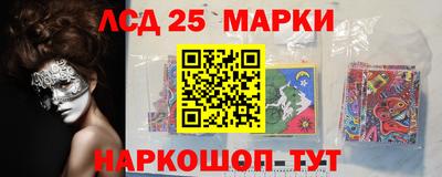 мяу мяу мука Конаково