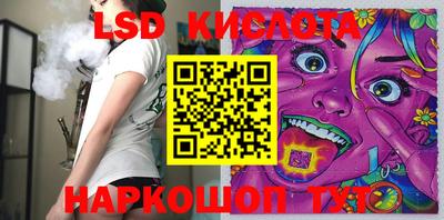 прущие крисы Коммунар