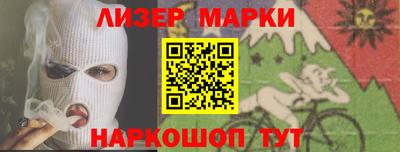 прущие крисы Коммунар