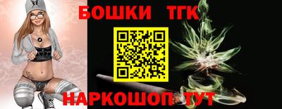прущие крисы Коммунар