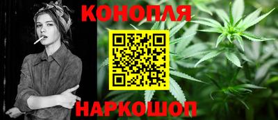 мяу мяу мука Конаково