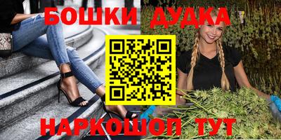 прущие крисы Коммунар