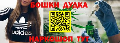 мяу мяу мука Конаково