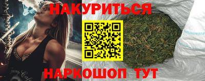 прущие крисы Коммунар