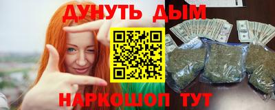 мяу мяу мука Конаково