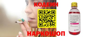 прущие крисы Коммунар
