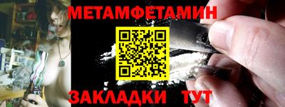 прущие крисы Коммунар
