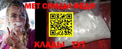 мяу мяу мука Конаково