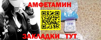 мяу мяу мука Конаково