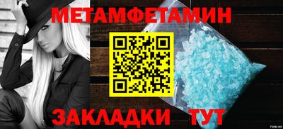 мяу мяу мука Конаково