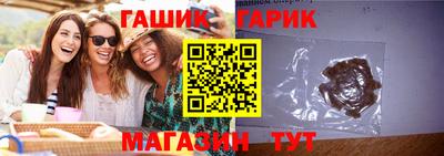 прущие крисы Коммунар