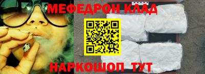 прущие крисы Коммунар