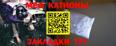 прущие крисы Коммунар