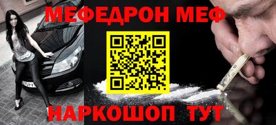 прущие крисы Коммунар